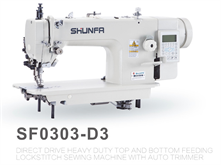 SHUNFA SF0303-D3 DIRECT DRIVE HEAVY DUTY TOP AND BOTOM FEEDING LOCKTITCH SEWING MACHINE