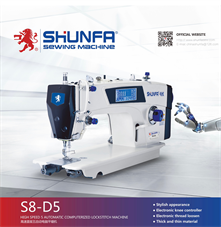 SHUNFA S8-D5 HIGH SPEED 5 AUTOMATIC COMPUTERRIZED LOCTITCH MACHINE