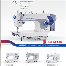 SHUNFA S5 LOCKTISCH SEWING MACHINES